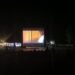 Maramureș International Film Festival 2026 Sighet