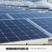 Bolojan: instituțiile publice pot produce și stoca energie pentru consum propriu