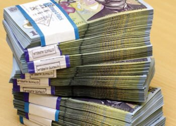 Datoria statului a sărit de pragul de 1.200 miliarde de lei, peste 60% din PIB