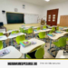 Sighetu Marmației: cel mai amplu proiect de modernizare a infrastructurii educaționale, finalizat cu fonduri PNRR