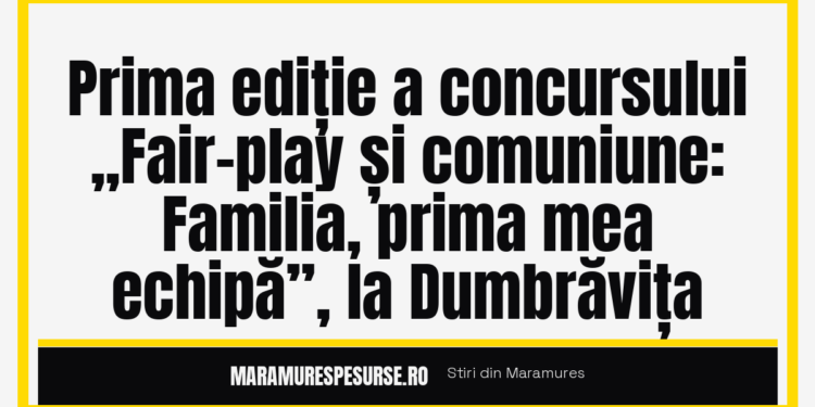 frame_dumbravita