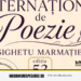 Festivalul Internațional de Poezie de la Sighetu Marmației revine: ediția a 53-a, 24–26 septembrie 2026