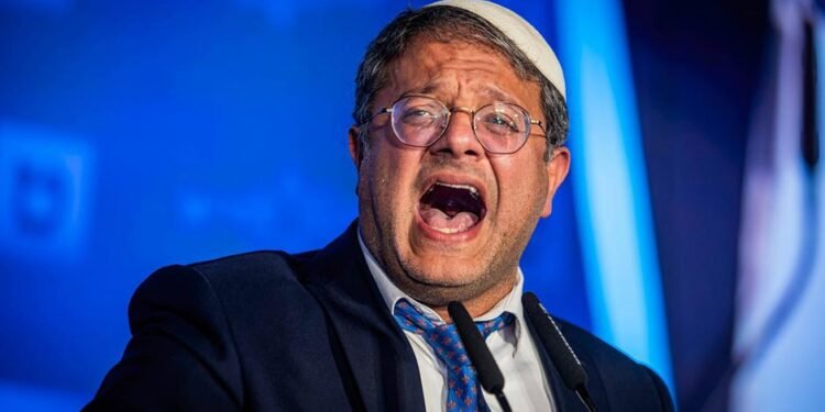 Merz: Apelul la ucidere al lui Ben-Gvir este inacceptabil